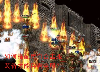 ��δ��䴫��ϻ���װ�����ܳư�ȫ����