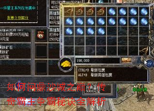 ����ʶ�ɳ��֮�ۣ�������������ؾ�ȫ����