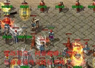 ��ս�귨���ʶ��۷壺����˽����ǿ��˵�ռ����ԣ�