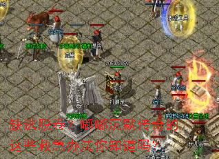 ȱ���Ѿ����ཱི�Ĭ�������Щ�ȼ��취��֪����