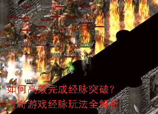 ��θ�Ч��ɾ���ͻ�ƣ�������Ϸ�����淨ȫ����