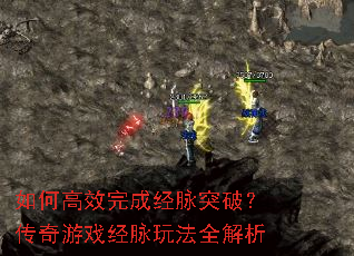 ��θ�Ч��ɾ���ͻ�ƣ�������Ϸ�����淨ȫ����