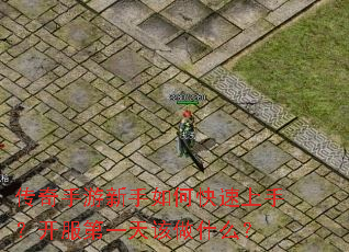 ��������������ο������֣�������һ�����ʲô��