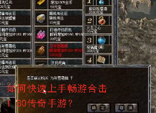 ��ο������ֳ��κϻ�1.80�������Σ�