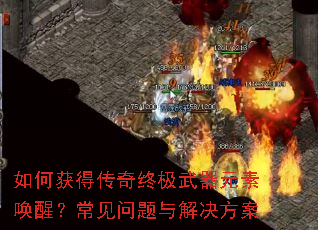 ��λ�ô����ռ�����Ԫ�ػ��ѣ�����������������