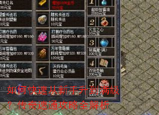 ��ο��ٴ���������������������ͨ����ȫ����