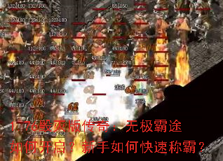 1.76����洫�棺�޼���;��ο�����������ο��ٳưԣ�