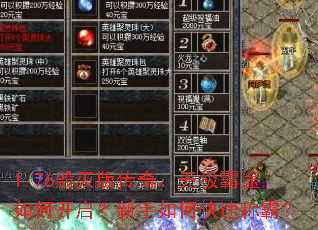 1.76����洫�棺�޼���;��ο�����������ο��ٳưԣ�