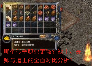 �ĸ�����ְҵ��ǿ��սʿ����ʦ���ʿ��ȫ��Աȷ�����