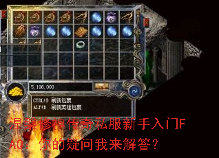 ����������˽����������FAQ����������������