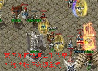 ������ο������ִ��棿��Щ���ɱ�������