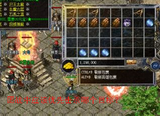 ��ս��Ӧ�����Ȼ�ɱ�ĸ�Ŀ�ꣿ