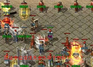 ��ս��Ӧ�����Ȼ�ɱ�ĸ�Ŀ�ꣿ