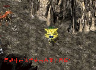 ��ս��Ӧ�����Ȼ�ɱ�ĸ�Ŀ�ꣿ