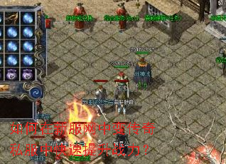 ������·����б䴫��˽���п�������ս����