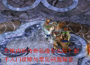 �����ڹ�����˽����ô�棿�������Ź����볣��������