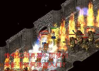 ���潭������Բ�ι���������ο������ţ�