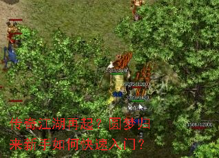 ���潭������Բ�ι���������ο������ţ�