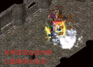 ��λ�ȡ���״��湫���������װ��