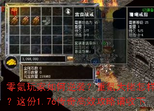 �����������Ϯ����봴��������ưԣ����1.76�����Ч����������