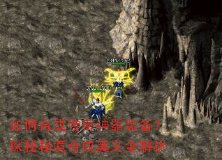 ��κϳɴ�������װ����̽���ؾ��ϳɰ���ȫ����