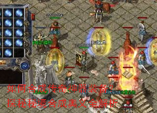 ��κϳɴ�������װ����̽���ؾ��ϳɰ���ȫ����