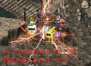 սʿ��������������ã�������Щ��������ս������