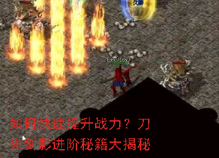 ��ο�������ս�������⽣Ӱ�����ؼ������