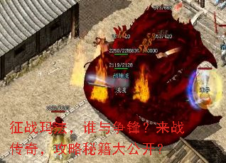 ��ս�귨��˭�����棿��ս���棬�����ؼ��󹫿���