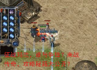 ��ս�귨��˭�����棿��ս���棬�����ؼ��󹫿���