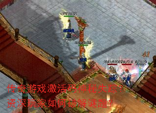 ������Ϸ����������ʧ�٣������������ƽ����⣿