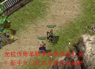 �������浥ְҵ��ο��ٴ���������ŵ����ֽ���ȫ����