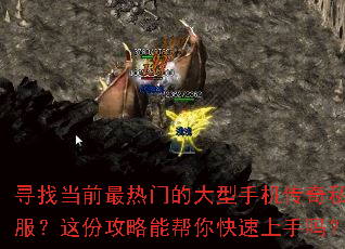 Ѱ�ҵ�ǰ�����ŵĴ����ֻ�����˽������ݹ����ܰ������������