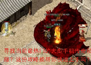 Ѱ�ҵ�ǰ�����ŵĴ����ֻ�����˽������ݹ����ܰ������������