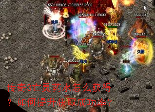 ����3����ҩˮ��ô��ã����������ȡ�ɹ��ʣ�