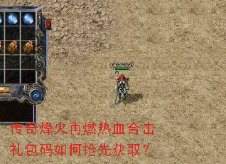 ��������ȼ��Ѫ�ϻ������������Ȼ�ȡ��