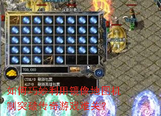 ����������þ����ͼ����ͻ�ƴ�����Ϸ�ѹأ�