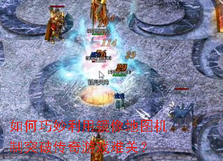 ����������þ����ͼ����ͻ�ƴ�����Ϸ�ѹأ�