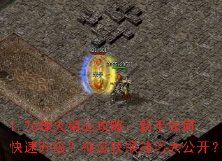 1.76���Ʒ���ԣ�������ο�����������װ��ȡ���ɴ󹫿���