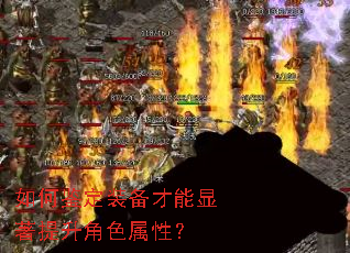 ��μ���װ����������������ɫ���ԣ�