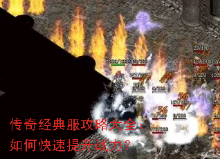 ���澭������Դ�ȫ����ο�������ս����