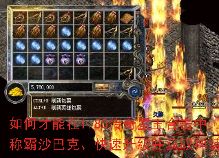 ��β�����1.80���������ϻ��гư�ɳ�Ϳˡ�������������ȡ��װ��