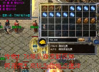 ����1.76��Ʒ΢��������ο��ģ�����Ϊ��ָ���Խ�