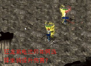 �����ϵ編ʦ���ѡ�����������˺���