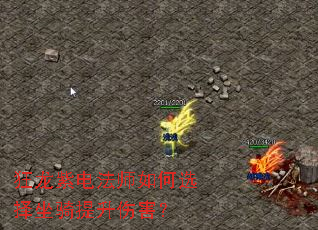 �����ϵ編ʦ���ѡ�����������˺���