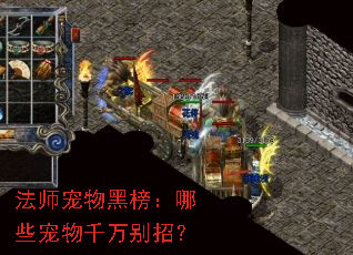 ��ʦ����ڰ���Щ����ǧ����У�