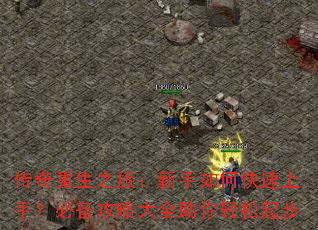 ��������֮�ã�������ο������֣��ر����Դ�ȫ����������