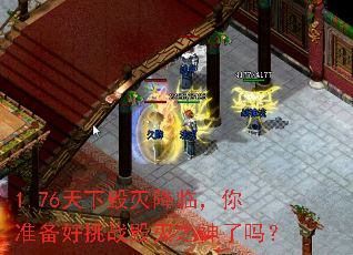 1.76���»����٣���׼������ս����֮������