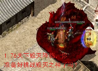 1.76���»����٣���׼������ս����֮������