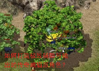 ��δ��켫�¸���������Ĵ����ü�ɽ�ɫ��